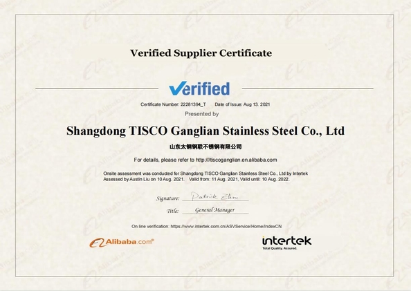 Porcellana Shandong TISCO Ganglian Stainless Steel Co,.Ltd. Certificazioni